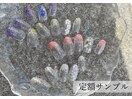 シェルネイル×ラメグラデ