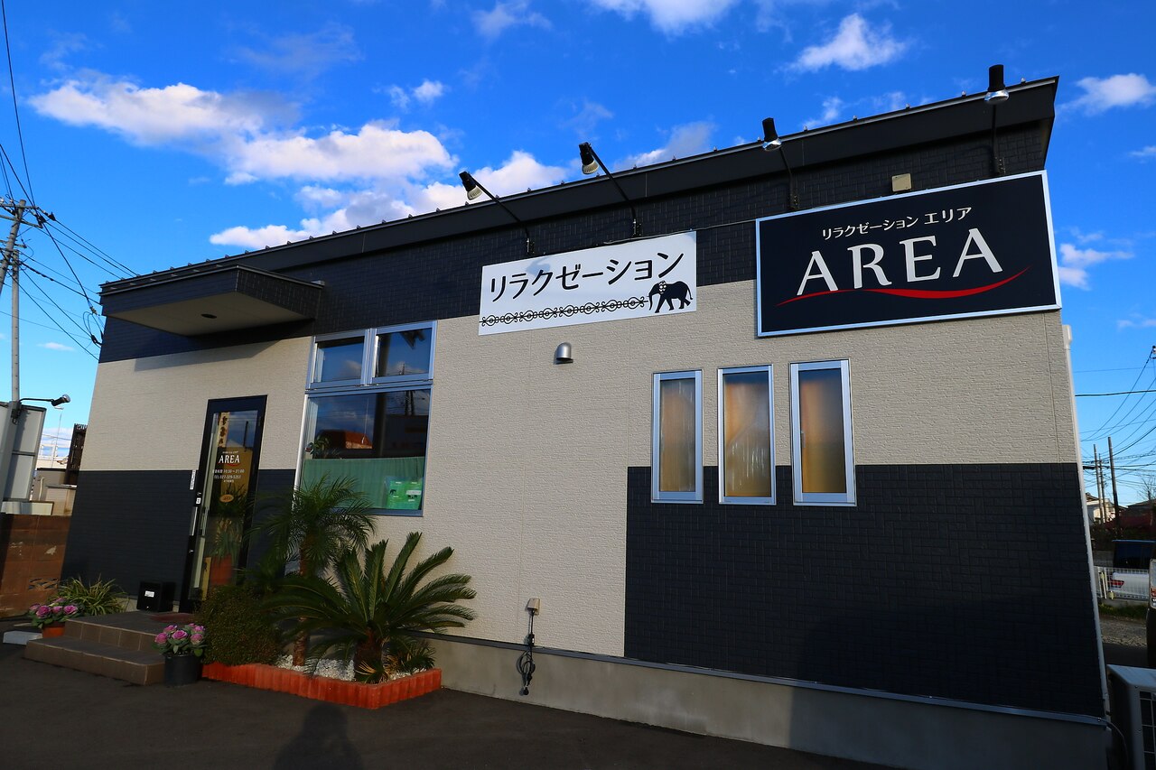 リラクゼーションサロン エリア(AREA)｜ホットペッパービューティー