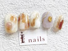 アイネイルズ 梅田店(I nails)/ブラウンラテニュアンス￥9200