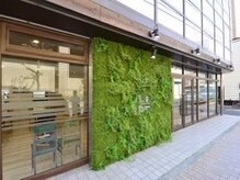 シムヘアクリエーション(s.i.m hair creation)