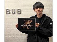 ブブオム 恵比寿本店(BUB OMME)/お客様☆