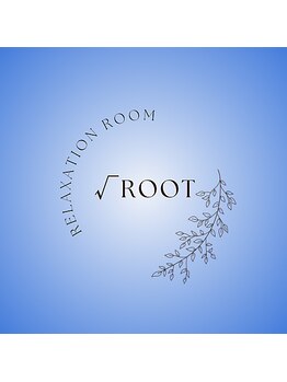 ルート(√root)/Root