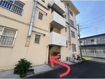 スパ モアニ(Spa Moani)/【JR大宮駅からアクセス】