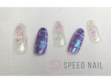 スピードネイル アンド アイ 宮交シティ店/#79 &nbsp;【チェック柄×オーロラ】