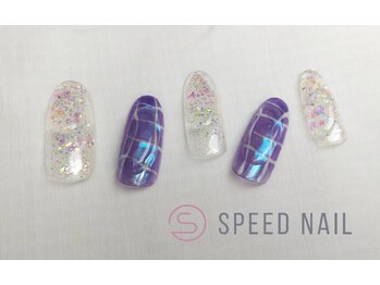 スピードネイル アンド アイ 宮交シティ店/#79 【チェック柄×オーロラ】