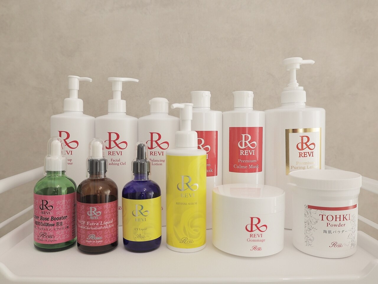 【新品未使用】REVI Calme Mask 150g REVI モイストマスク & カルムマスク 150g REVI ルヴィ