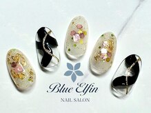 ブルーエルフィン(Blue Elfin)/クリアニュアンスネイル