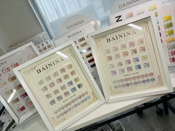 ビューティフルエー(Beautiful.A.)/★新色☆