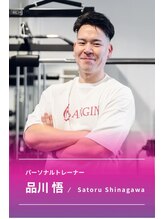 アンジン パーソナル トレーニング(ANGIN PERSONAL TRAINING) Shinagawa Satoru