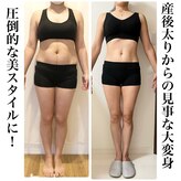 モアキュット(moreQttO)