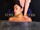 寿サロン(寿salon)の写真