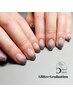 【Hand】ご新規様価格☆ラメグラデーション(クリアベース)￥5500→￥4500