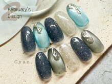 シアン(Cyan)/定額デザイン