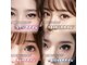 フレイヤ(Freiya)の写真