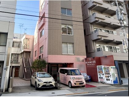 ラプンツェルサロン(Rapunzel salon)の写真