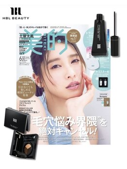 クィーンリッチ(Queen-Rich)/【美的】超スピードベスコス受賞