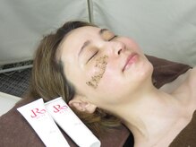 肌質改善ラボ/REVIハーブピーリング