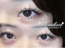 ナナ 福岡(NANA)/フラットラッシュ120