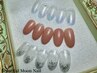 【初回オフ無料】 ◯季節の定額 A◯ ¥4950→¥4700