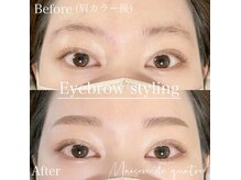 メゾンドキャトル 大宮店(Maison de quatre)/大宮/眉カラー/眉毛カラー