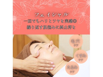 マナ(mana)の写真