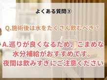 アスプルームの雰囲気(クーポン記載のフットバス・ヘッドは記載時間に含まれません♪)