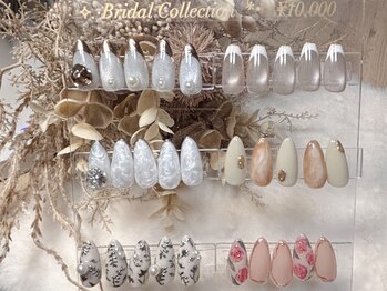 マグリット(Magritte)/