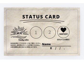 エイチケービューティーサロン(H/K beauty salon)/【1回¥9,900に!】