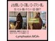 モア(MOA)の写真