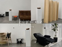キルナリビング(kiruna living)