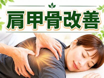 玉川同仁堂の写真