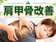 玉川同仁堂の写真
