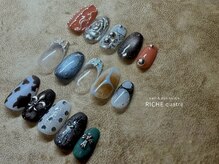 リッシュ キャトル 久屋大通店(RICHE quatre)