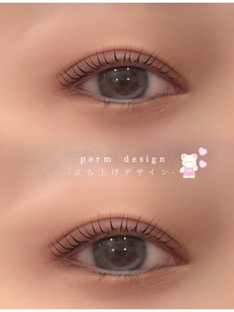 アイモア 一宮店(eye mor.)/perm design