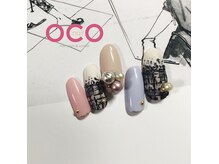 オコネイル ネイルサロンアンドスクール(OCO nail)/