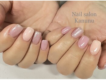 カヌヌ(Kanunu)/パラジェル　ワンカラー