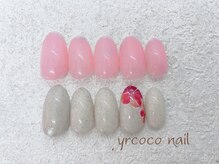 ワイアールココ ネイル(yrcoco nail)/定額シンプルコース