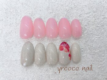 ワイアールココ ネイル(yrcoco nail)/定額シンプルコース