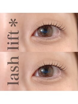 カミーノ(CAMINO)/まつげパーマ★