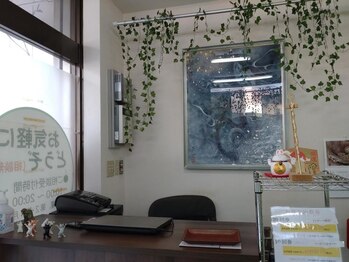 自然治癒力整体院 樂樂庵/フロント☆