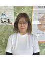 もみかる 浜松根洗店&nbsp;田畑 由美子