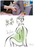 自律神経！代謝UP♪】カッサで全身リンパほぐし20分＋温活45分¥7700→￥6600