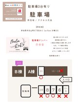 エムアンドアール アイ アンド ブロウ ジーネイル(M&R eye&brow G nail)/駐車場