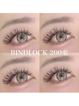 キレイエ アイズ(KIREIE EYES)/バインドロック200束