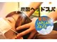 フー(Fuu)の写真