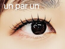 アンパルアン(un par un)