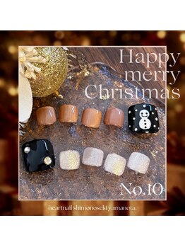 クリスマス店舗限定　9