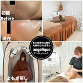 アンジェリーク(angelique)