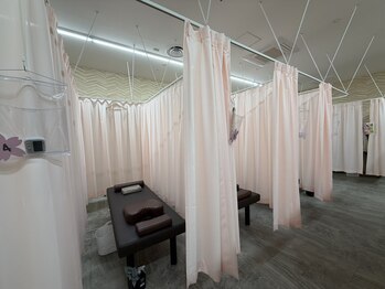 あい鍼灸院 接骨院 イオンモール仙台上杉院/