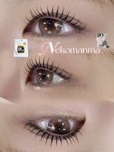 アイモア 金山店(eye mor.)/ねこまんまロッド☆